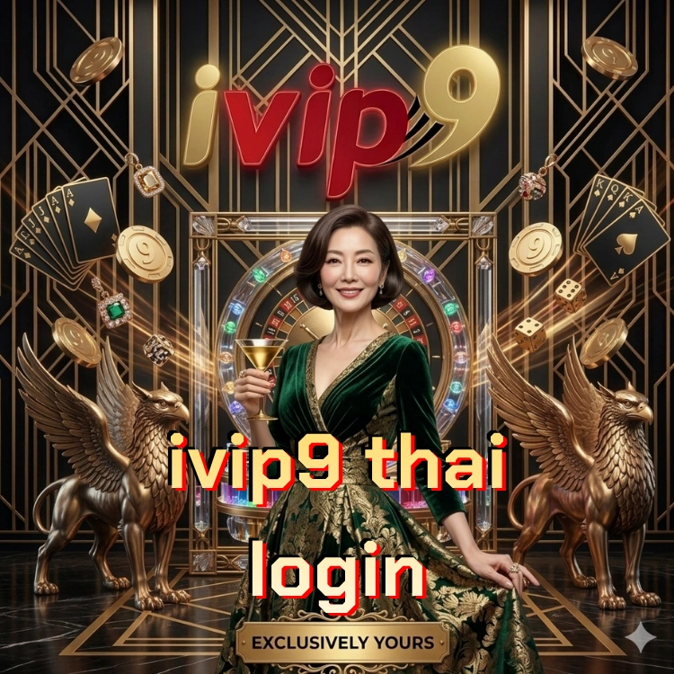 ivip9 thai login