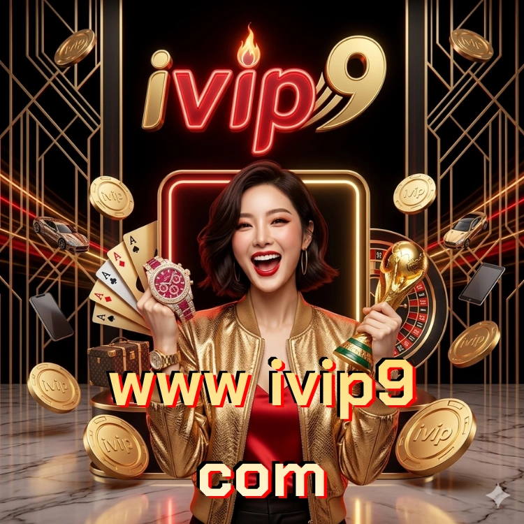 www ivip9 com